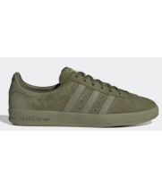 Кроссовки Adidas Broomfield зеленые